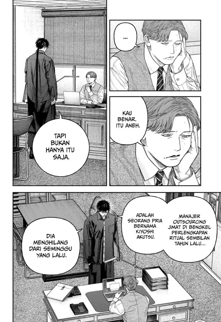 image-komik-empyreal-cabinet-chapter-8-8/39