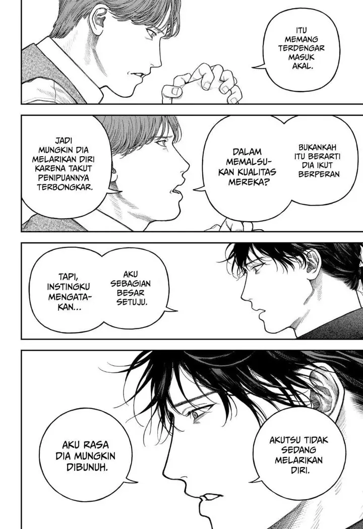 image-komik-empyreal-cabinet-chapter-8-10/39