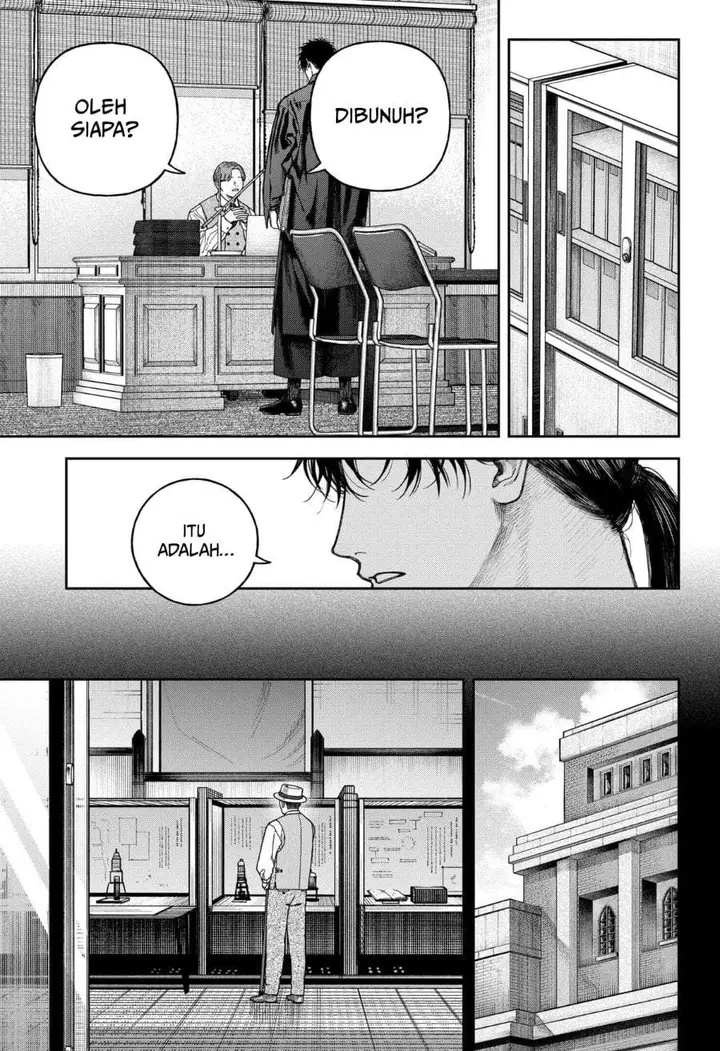 image-komik-empyreal-cabinet-chapter-8-11/39