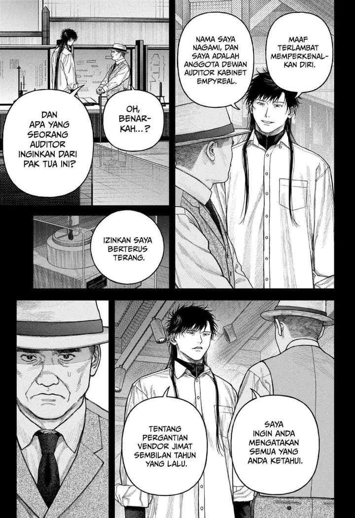 image-komik-empyreal-cabinet-chapter-8-13/39