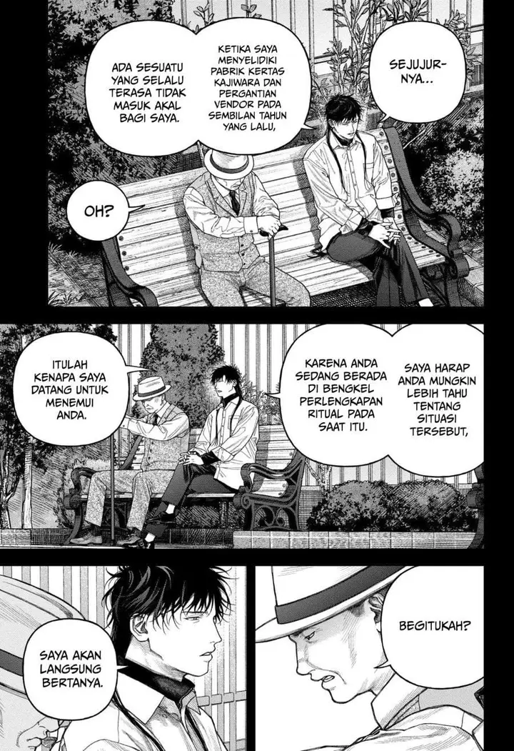 image-komik-empyreal-cabinet-chapter-8-15/39