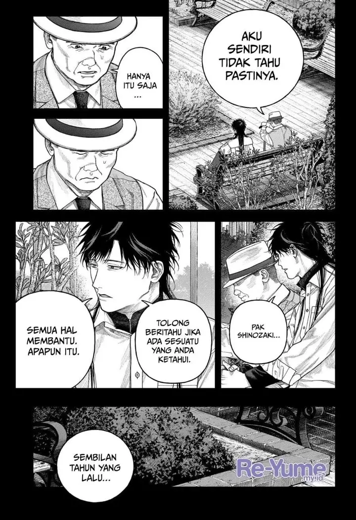image-komik-empyreal-cabinet-chapter-8-17/39