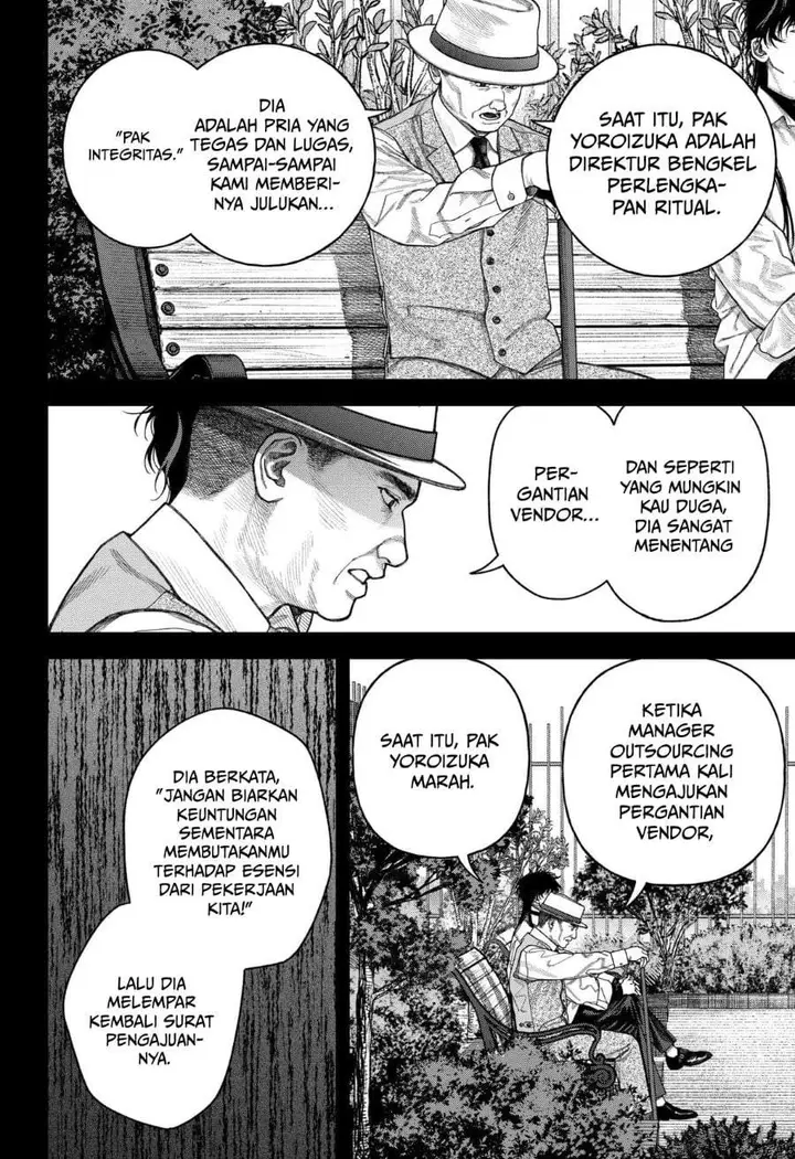 image-komik-empyreal-cabinet-chapter-8-18/39