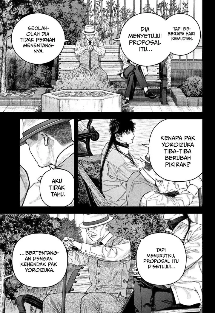 image-komik-empyreal-cabinet-chapter-8-19/39