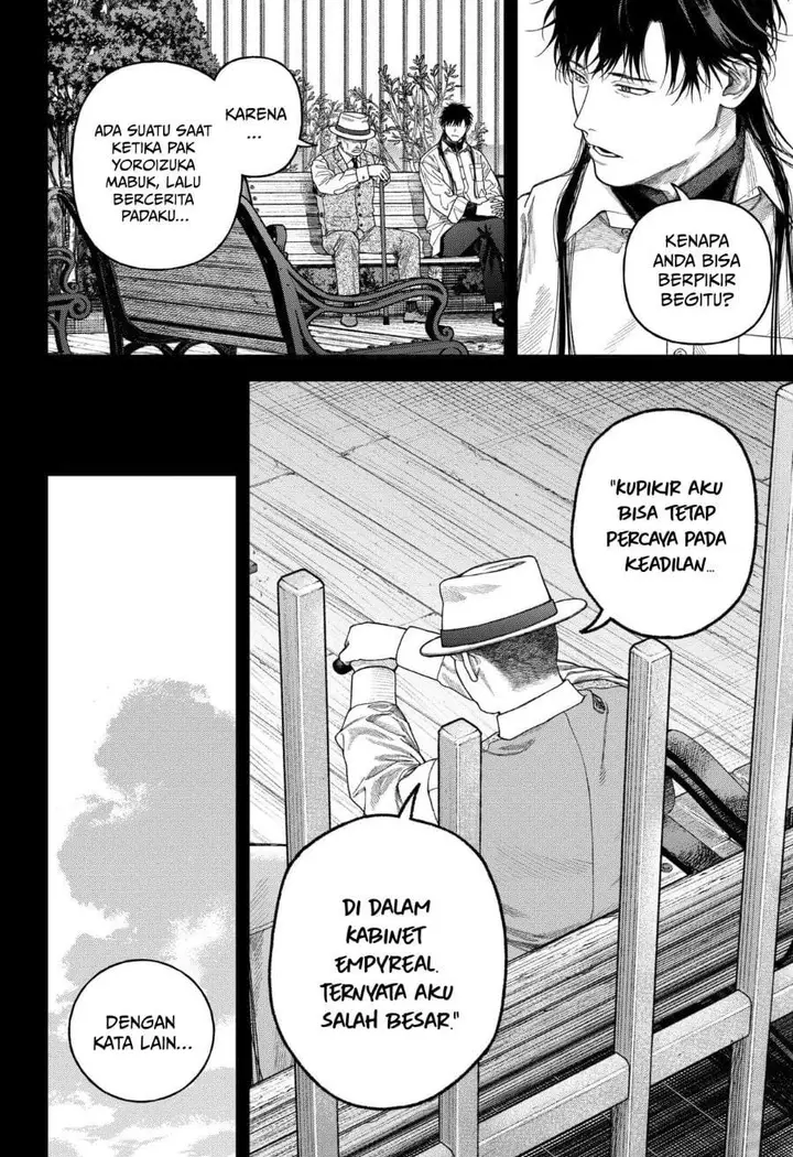 image-komik-empyreal-cabinet-chapter-8-20/39