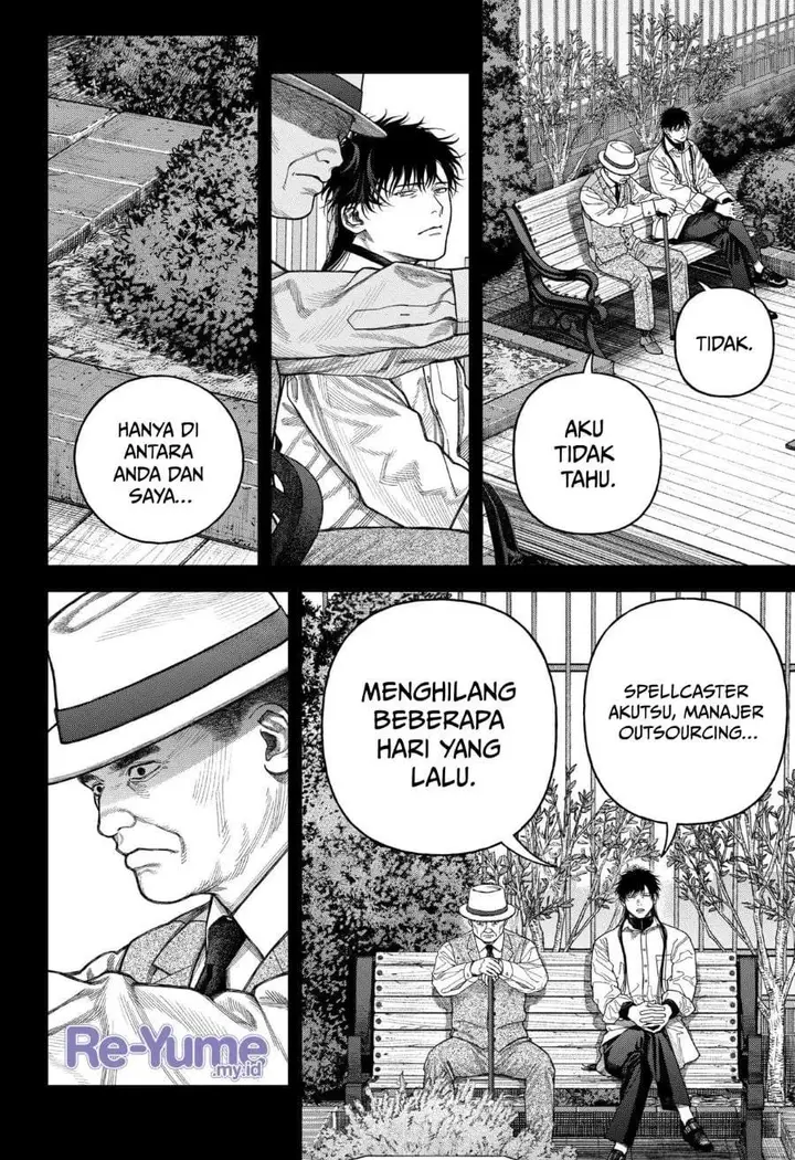 image-komik-empyreal-cabinet-chapter-8-22/39