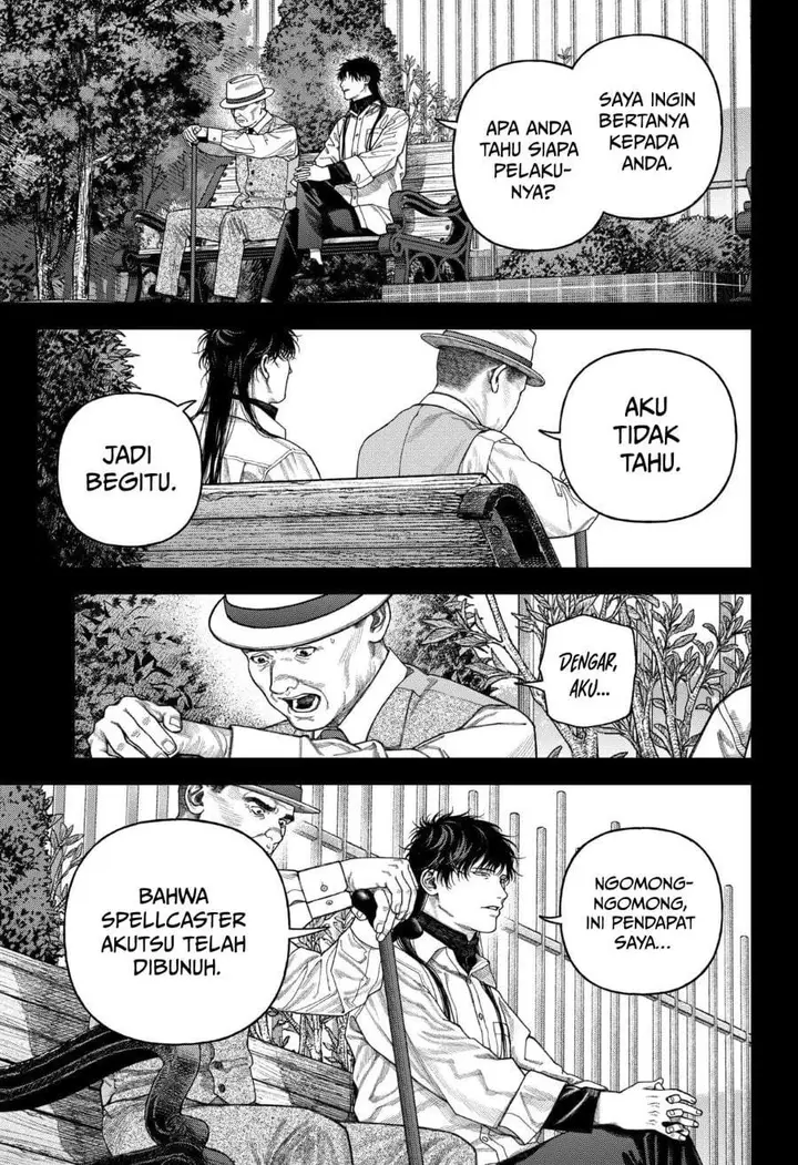 image-komik-empyreal-cabinet-chapter-8-23/39