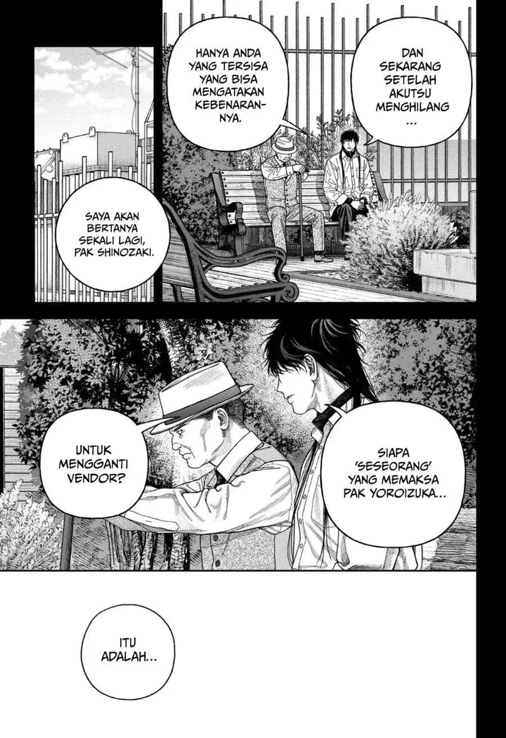image-komik-empyreal-cabinet-chapter-8-25/39