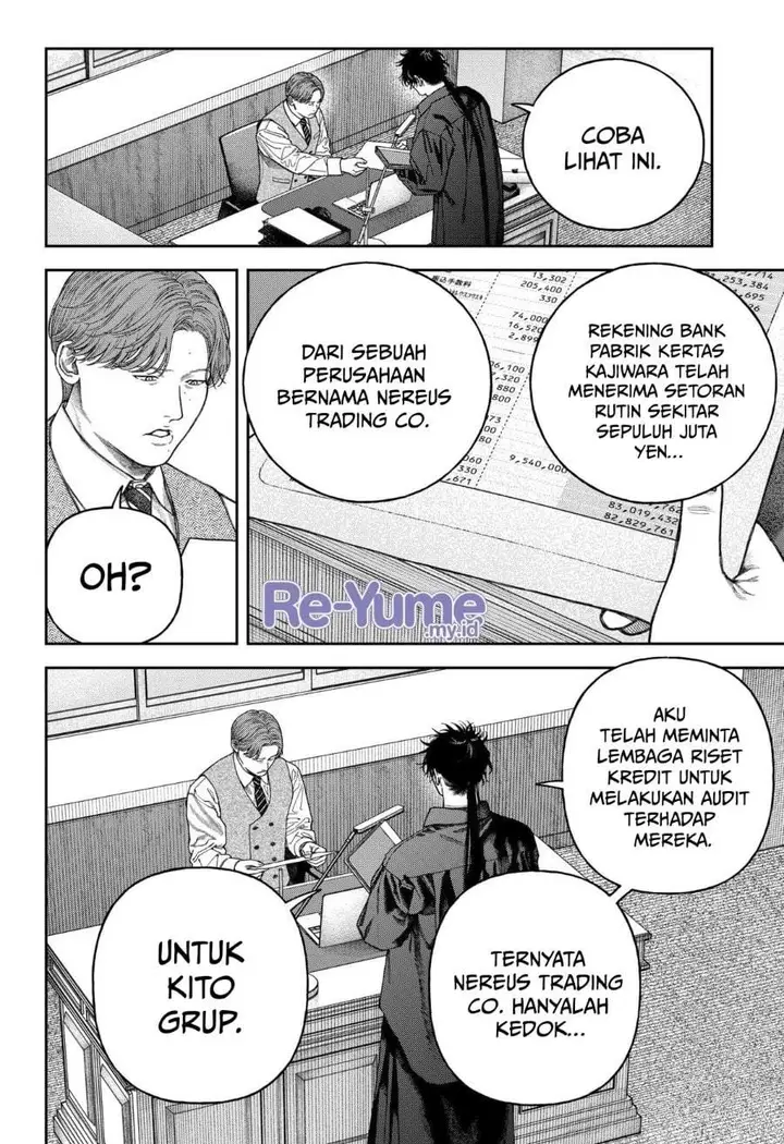 image-komik-empyreal-cabinet-chapter-8-32/39