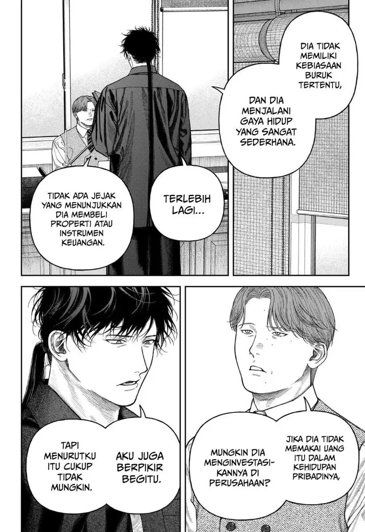 image-komik-empyreal-cabinet-chapter-8-34/39