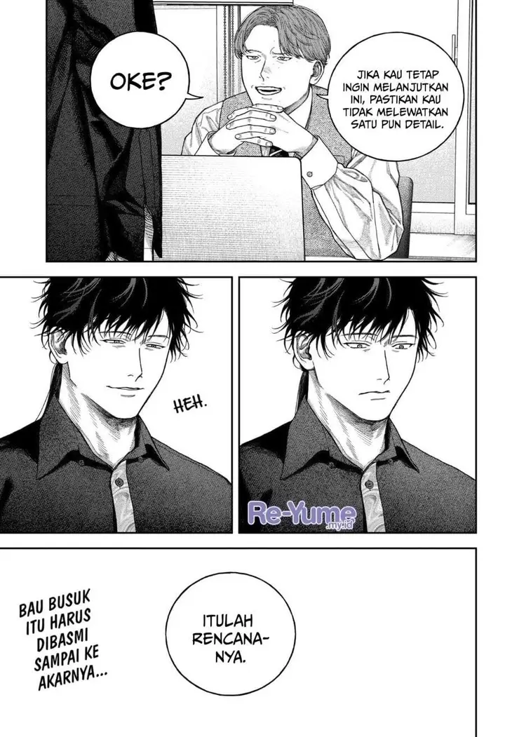 image-komik-empyreal-cabinet-chapter-8-37/39
