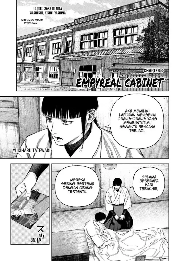 image-komik-empyreal-cabinet-chapter-9-1/30