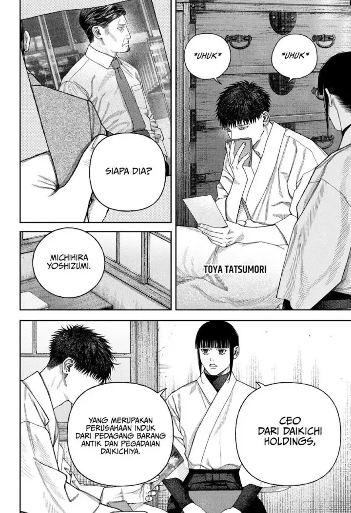 image-komik-empyreal-cabinet-chapter-9-2/30