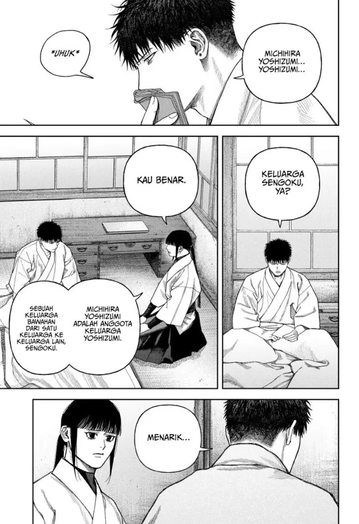 image-komik-empyreal-cabinet-chapter-9-3/30