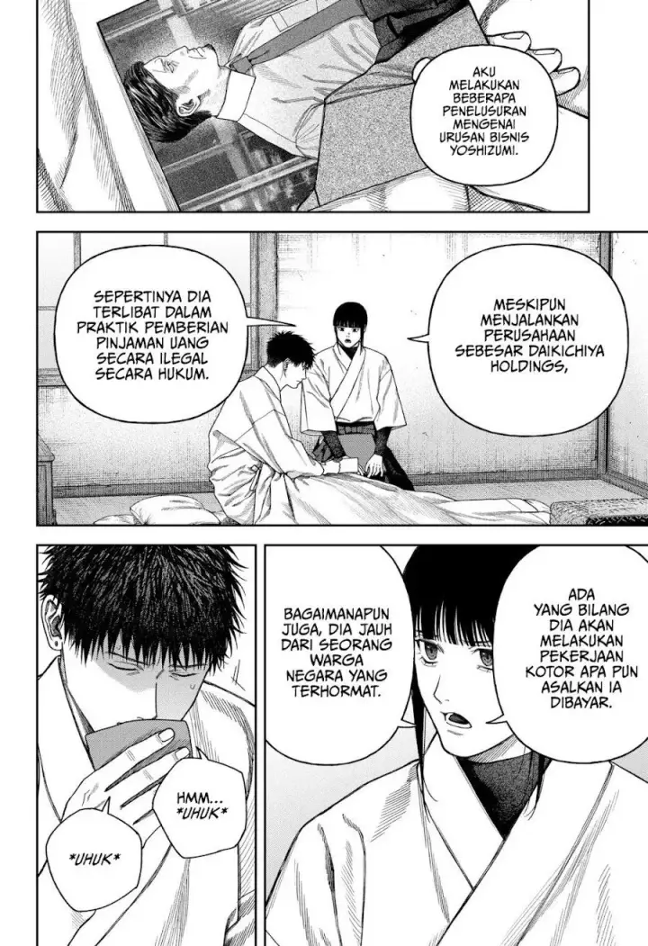 image-komik-empyreal-cabinet-chapter-9-4/30