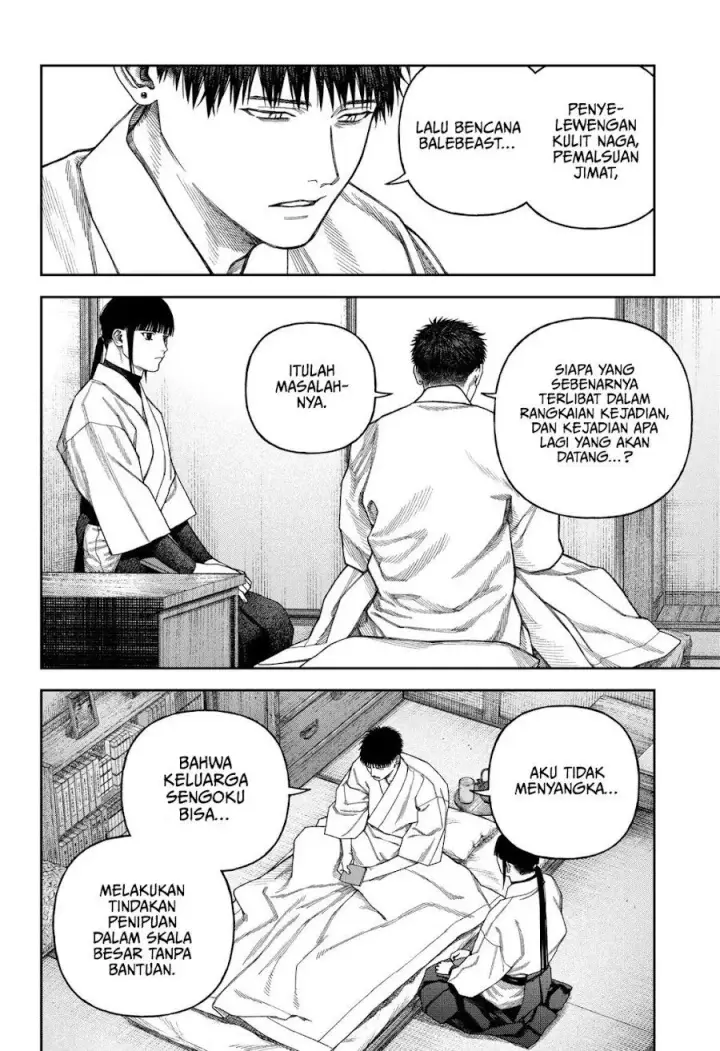 image-komik-empyreal-cabinet-chapter-9-6/30