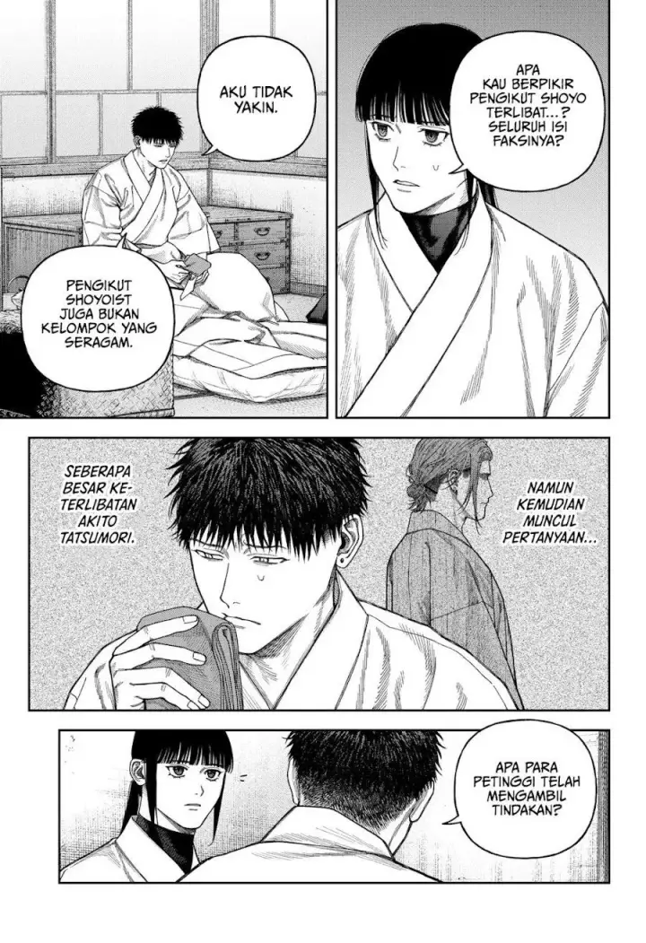 image-komik-empyreal-cabinet-chapter-9-7/30
