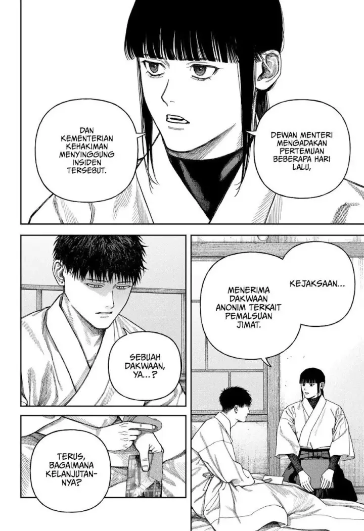 image-komik-empyreal-cabinet-chapter-9-8/30
