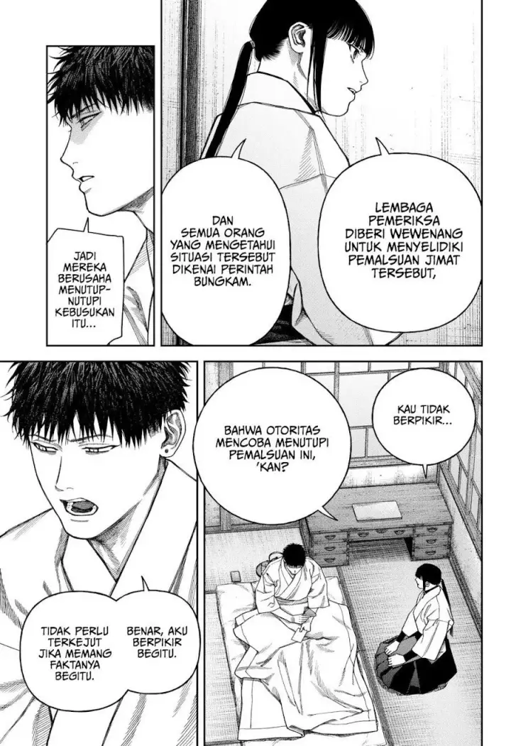 image-komik-empyreal-cabinet-chapter-9-9/30