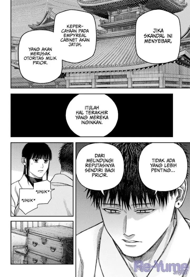 image-komik-empyreal-cabinet-chapter-9-10/30