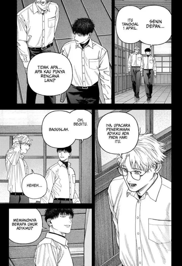 image-komik-empyreal-cabinet-chapter-9-13/30