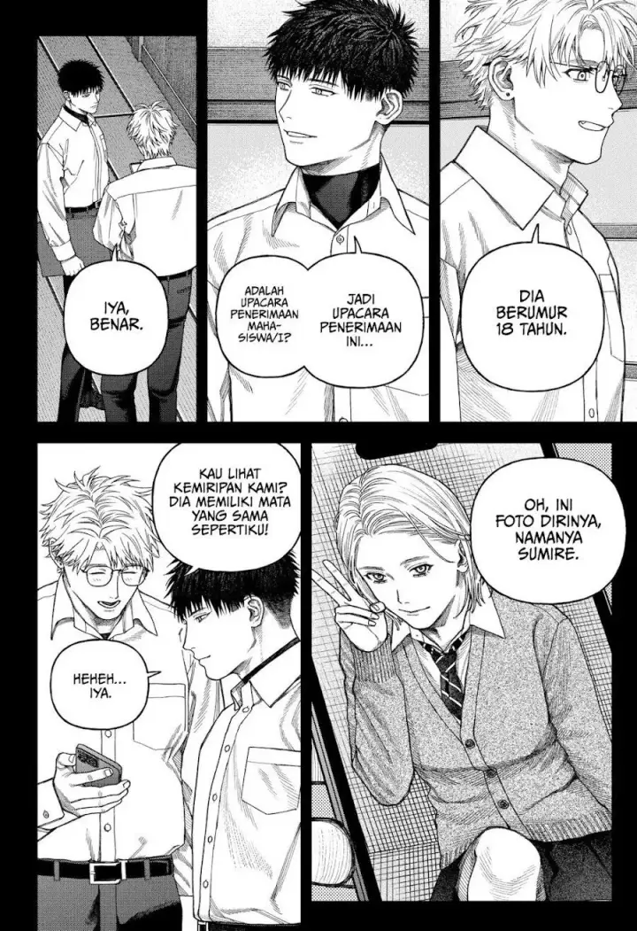 image-komik-empyreal-cabinet-chapter-9-14/30
