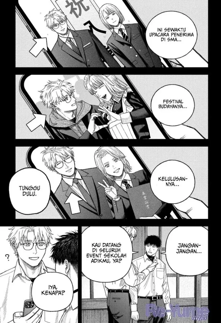 image-komik-empyreal-cabinet-chapter-9-15/30
