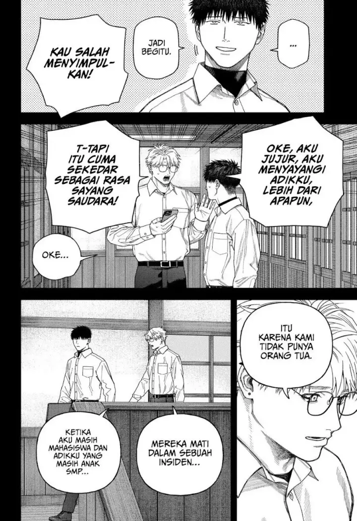 image-komik-empyreal-cabinet-chapter-9-16/30