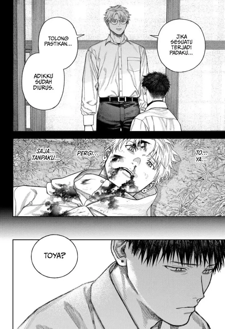 image-komik-empyreal-cabinet-chapter-9-18/30