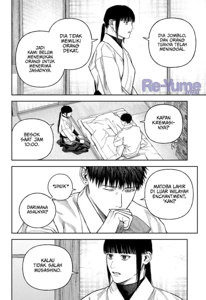 image-komik-empyreal-cabinet-chapter-9-20/30