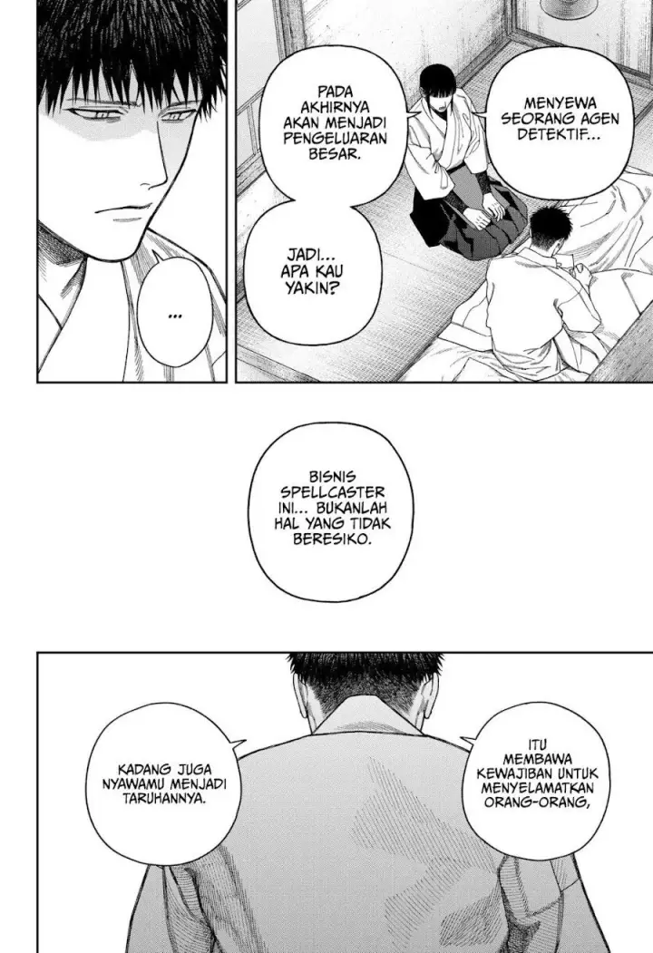 image-komik-empyreal-cabinet-chapter-9-22/30
