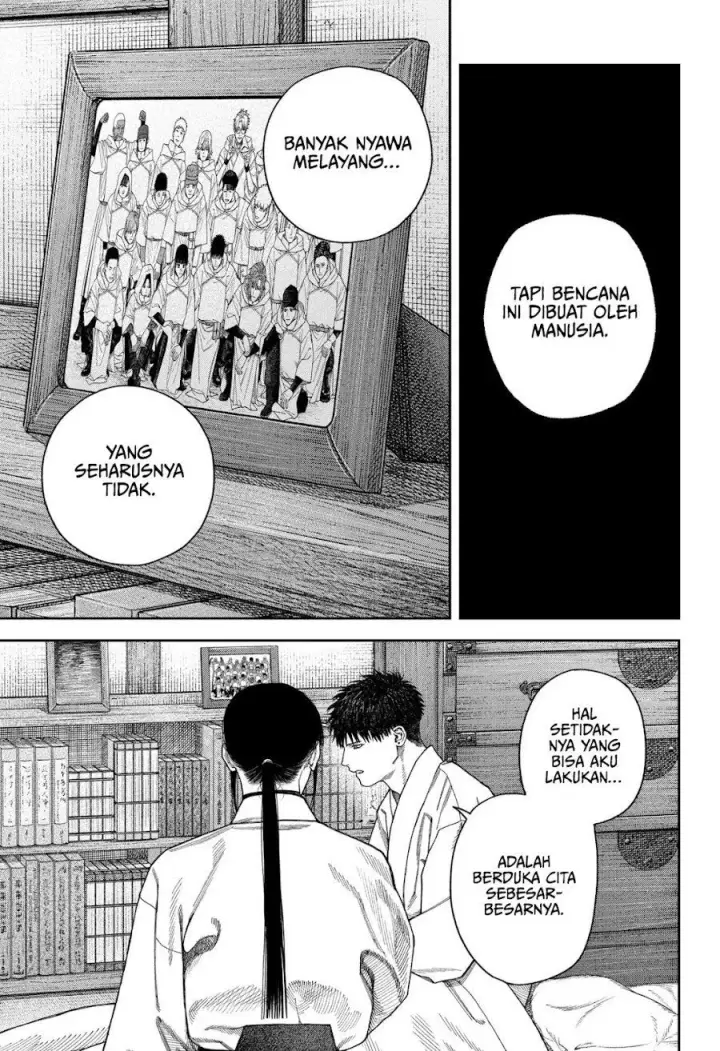 image-komik-empyreal-cabinet-chapter-9-23/30