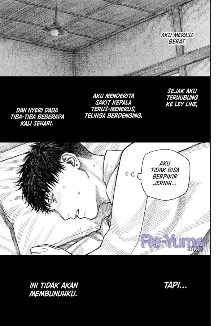 image-komik-empyreal-cabinet-chapter-9-25/30