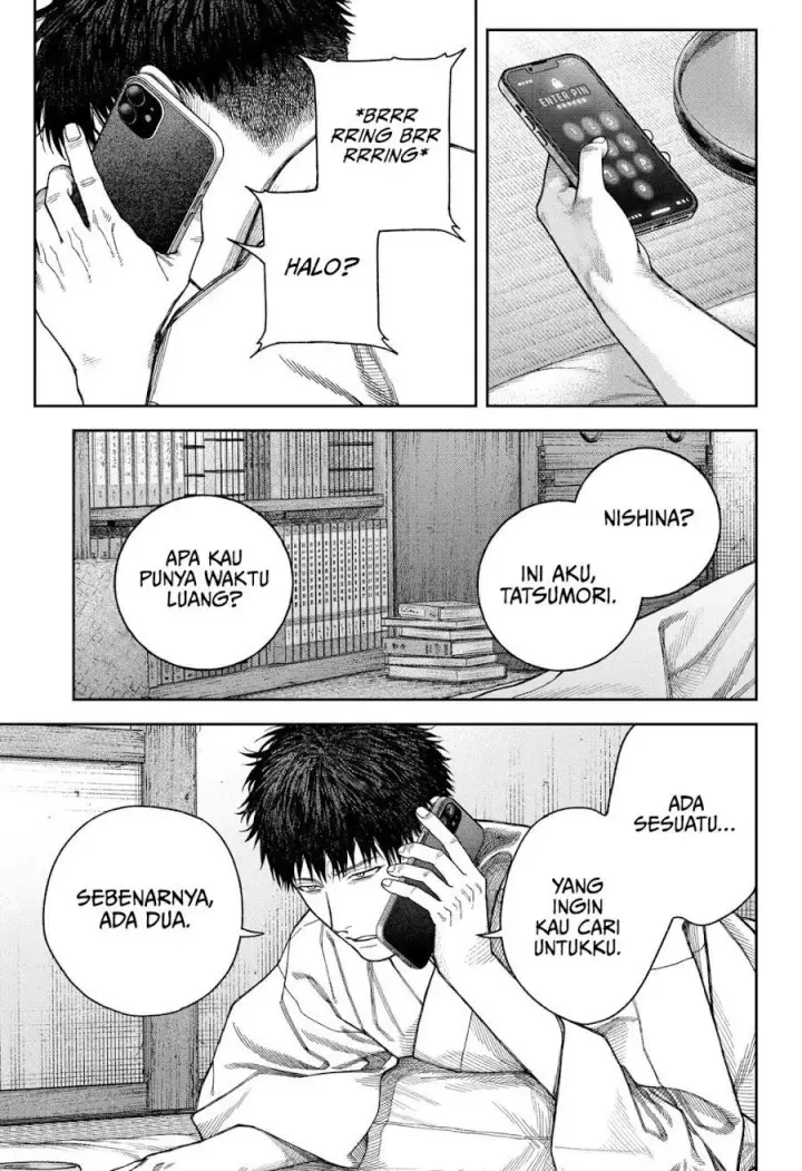 image-komik-empyreal-cabinet-chapter-9-27/30