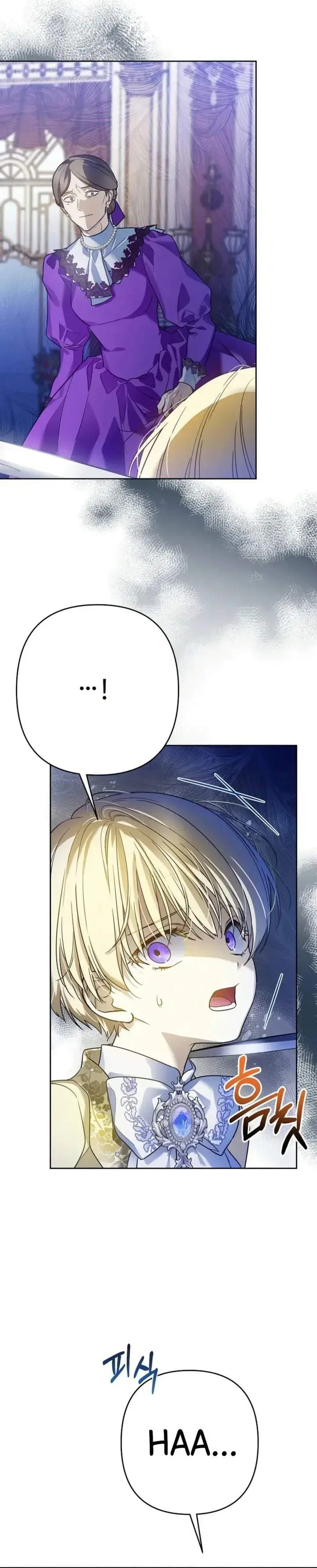 image-komik-en-travesti-i-became-a-fake-prince-chapter-1-23/46