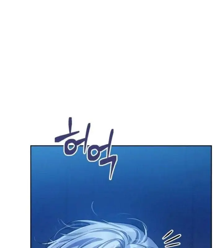 image-komik-en-travesti-i-became-a-fake-prince-chapter-4-23/27
