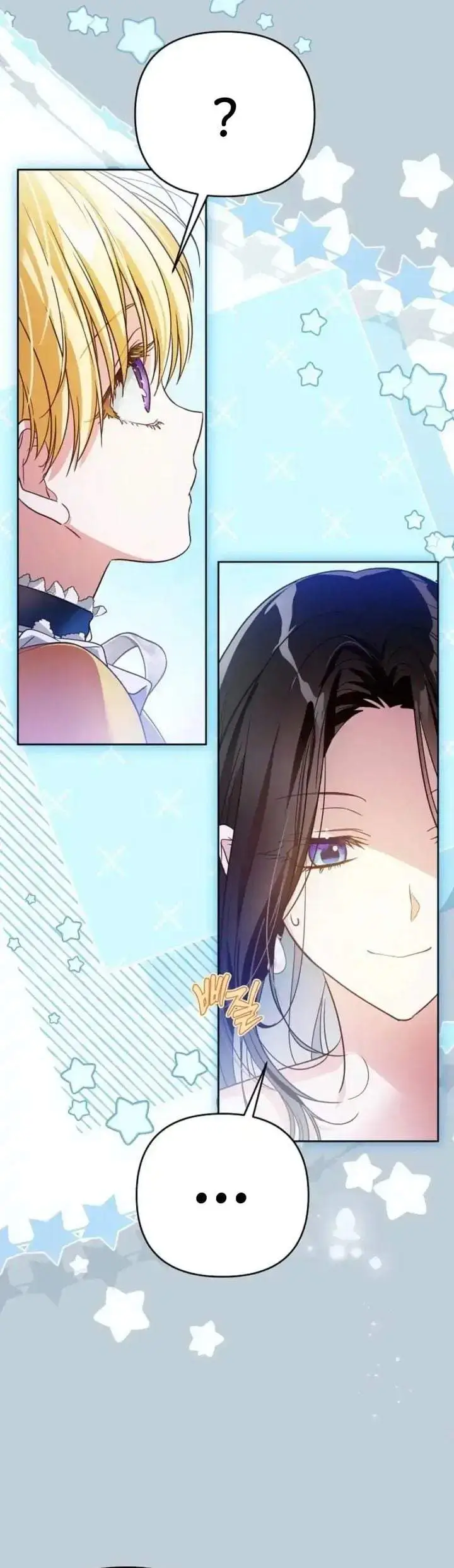 image-komik-en-travesti-i-became-a-fake-prince-chapter-7-15/48