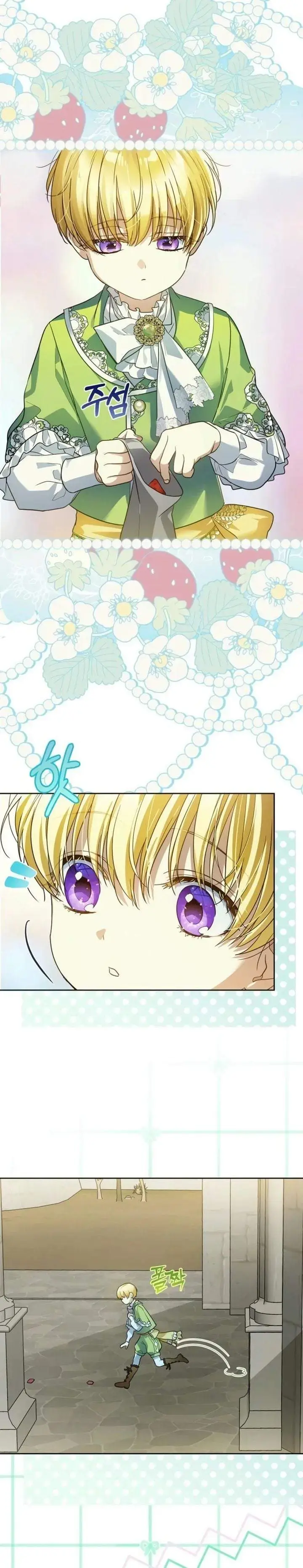image-komik-en-travesti-i-became-a-fake-prince-chapter-9-22/47