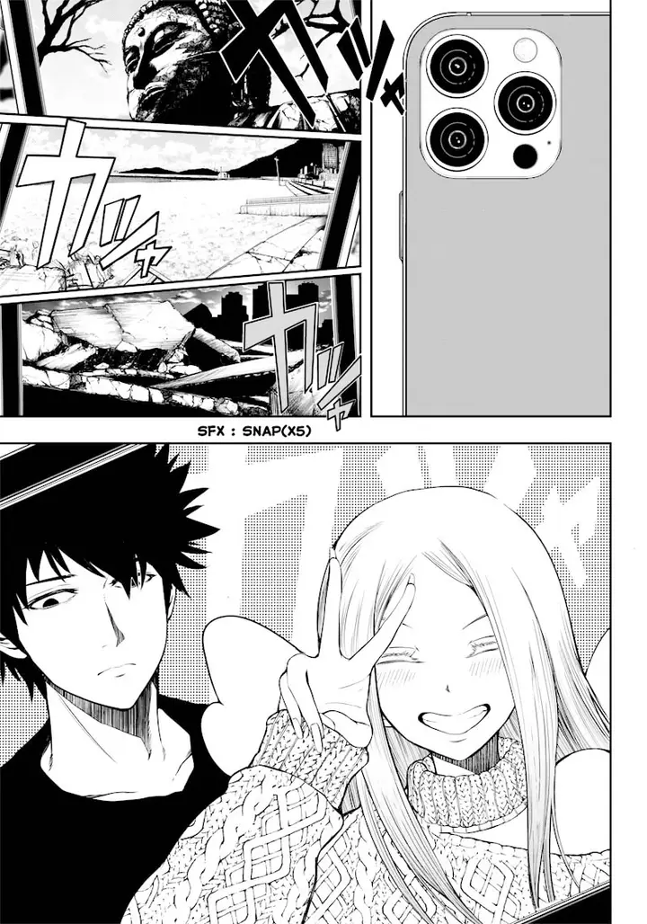 image-komik-encounter-with-maria-chapter-00-5/11