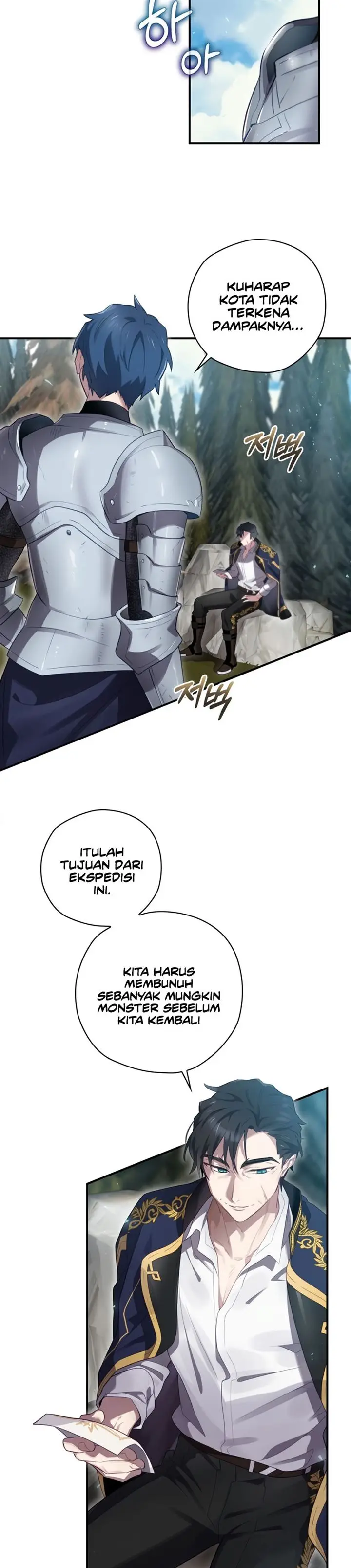 image-komik-ending-maker-chapter-13-2/37