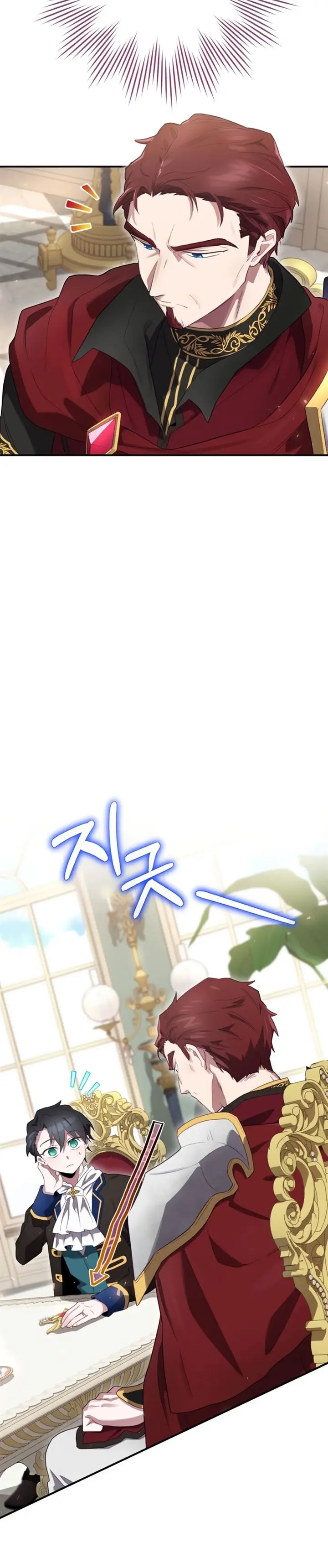 image-komik-ending-maker-chapter-14-2/34