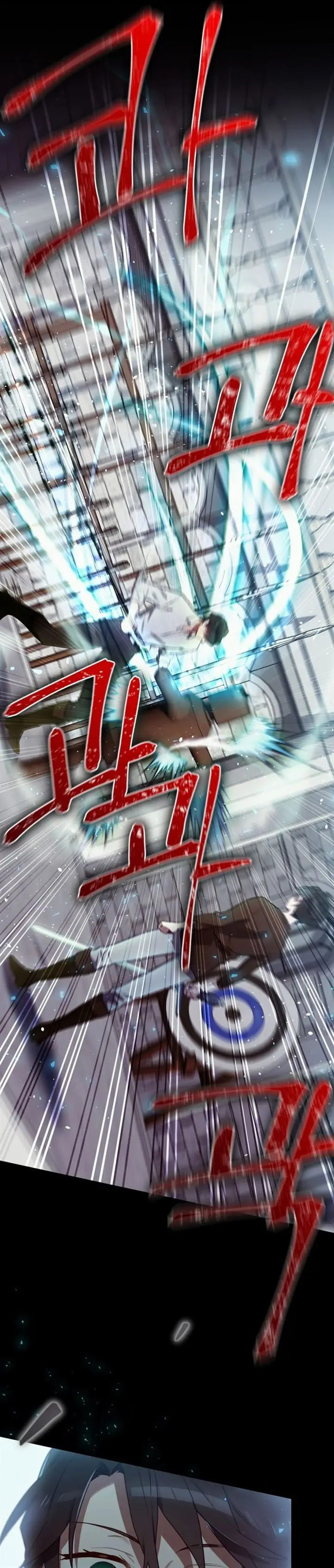 image-komik-ending-maker-chapter-20-17/37