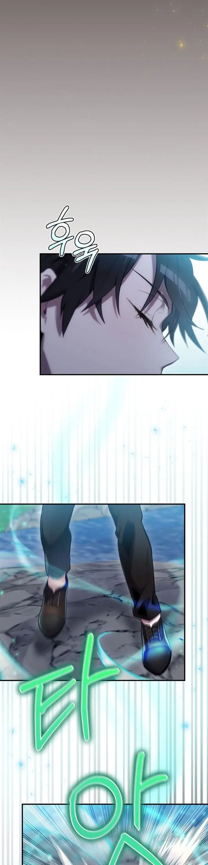 image-komik-ending-maker-chapter-20-21/37