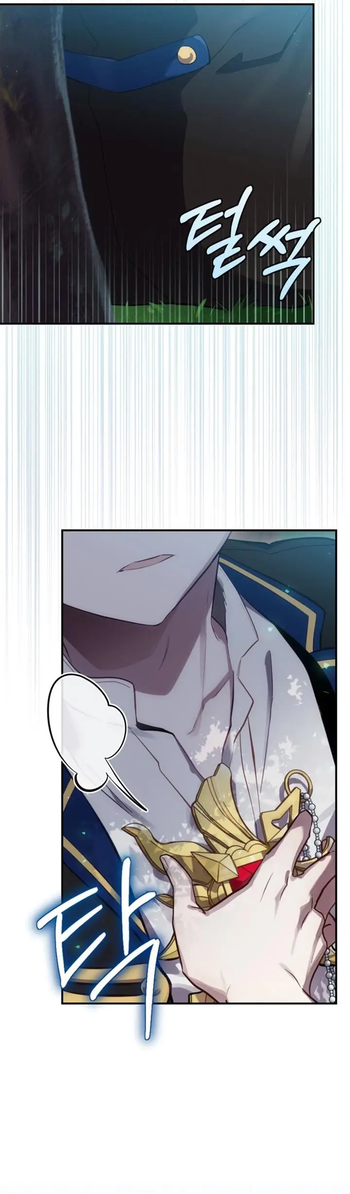 image-komik-ending-maker-chapter-21-13/57