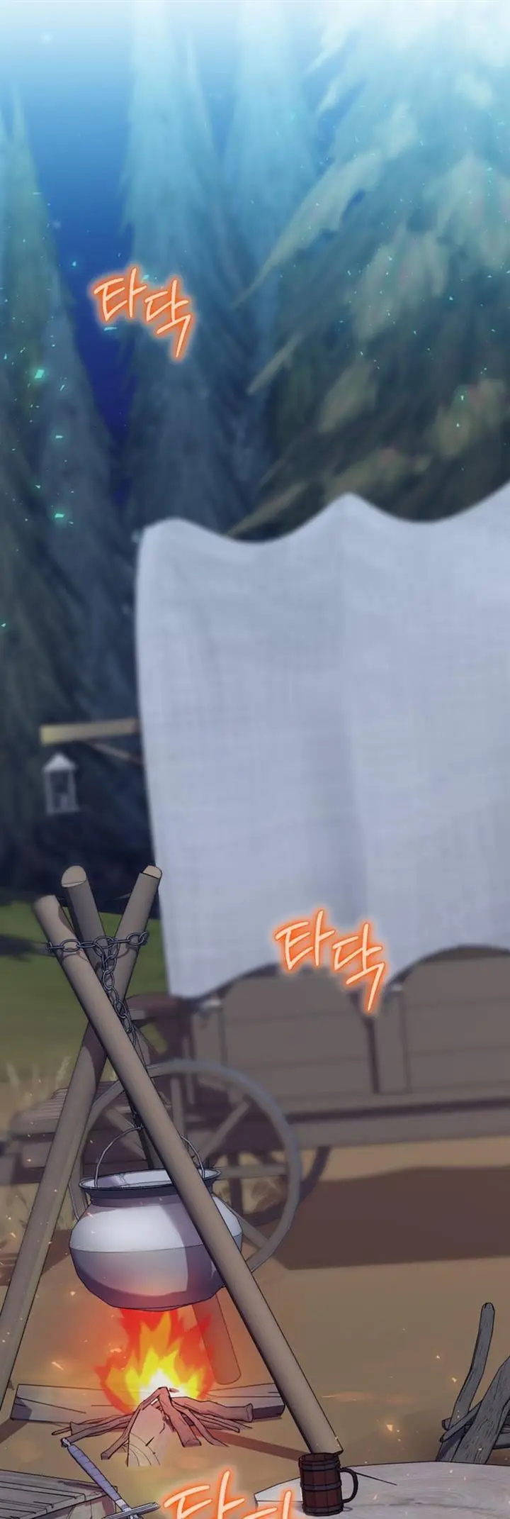 image-komik-ending-maker-chapter-22-5/41