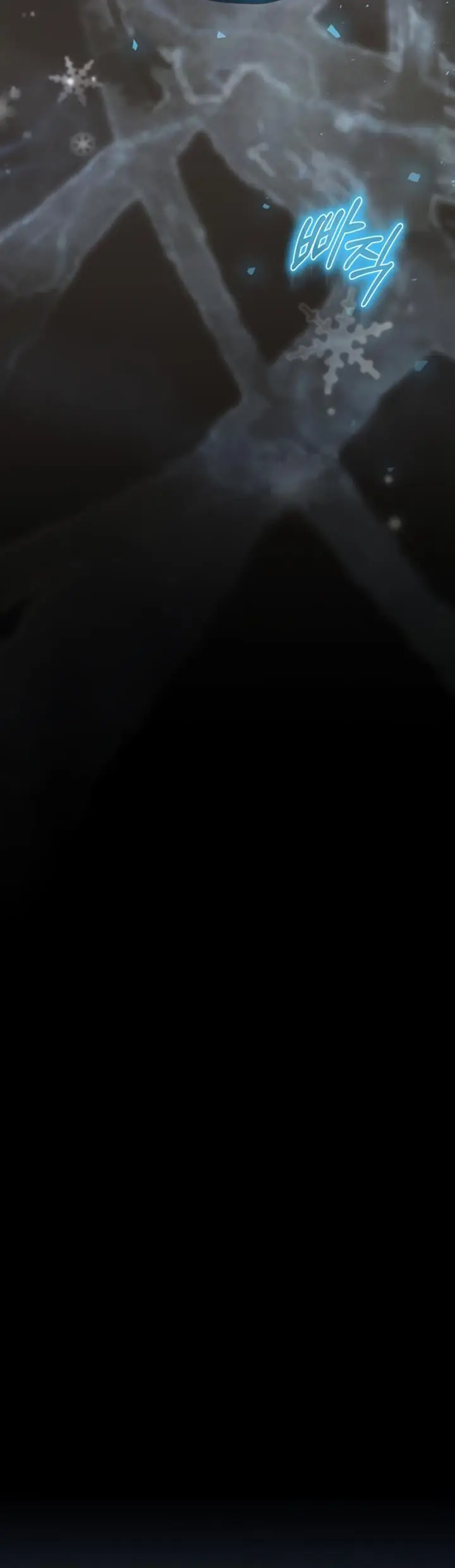 image-komik-ending-maker-chapter-26-27/49