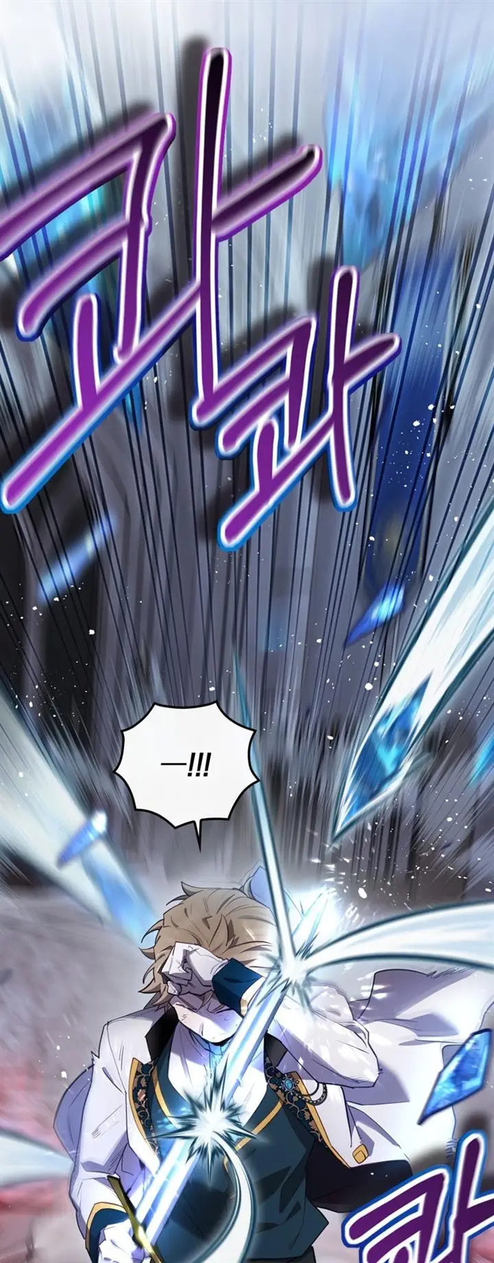 image-komik-ending-maker-chapter-32-7/53