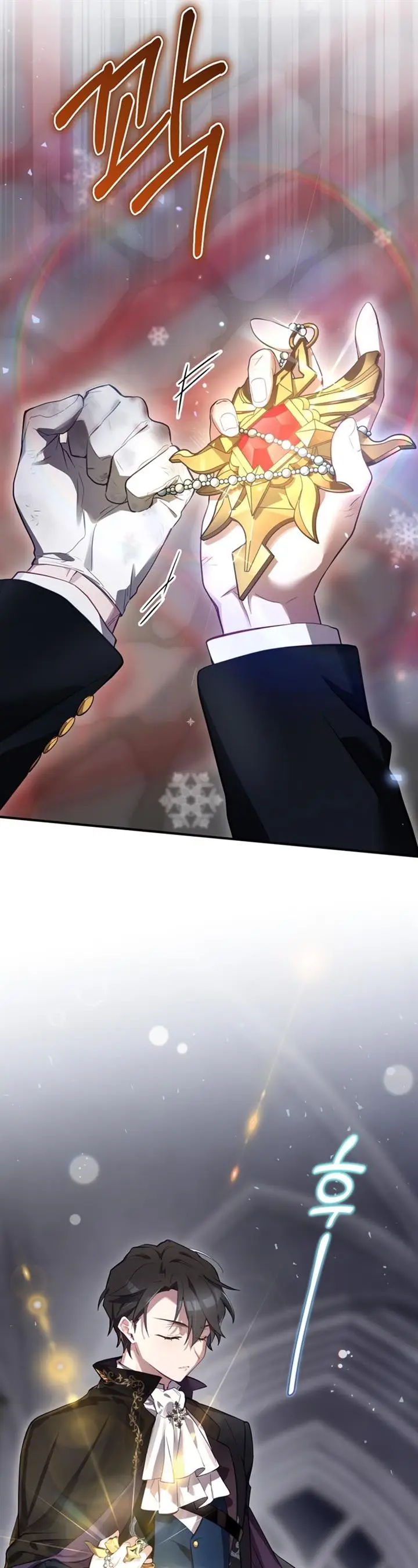 image-komik-ending-maker-chapter-32-13/53