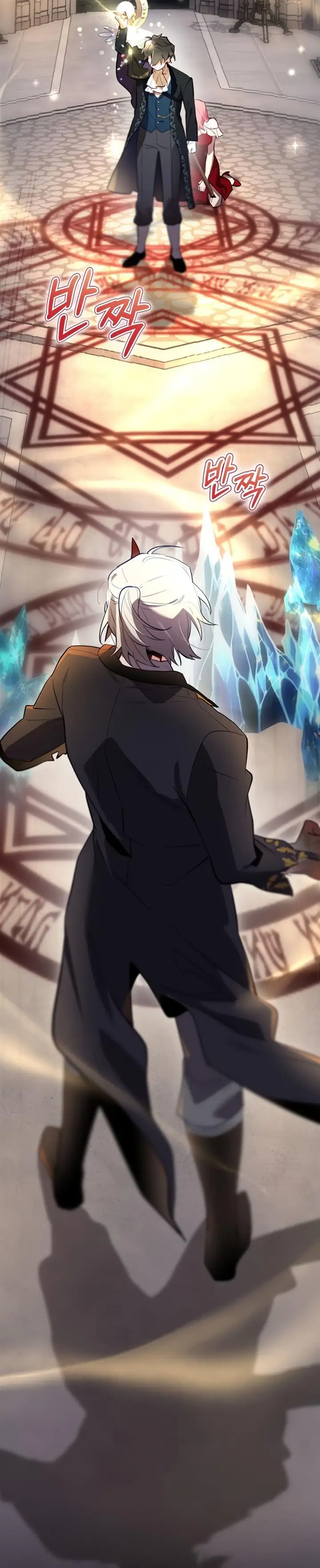 image-komik-ending-maker-chapter-32-36/53