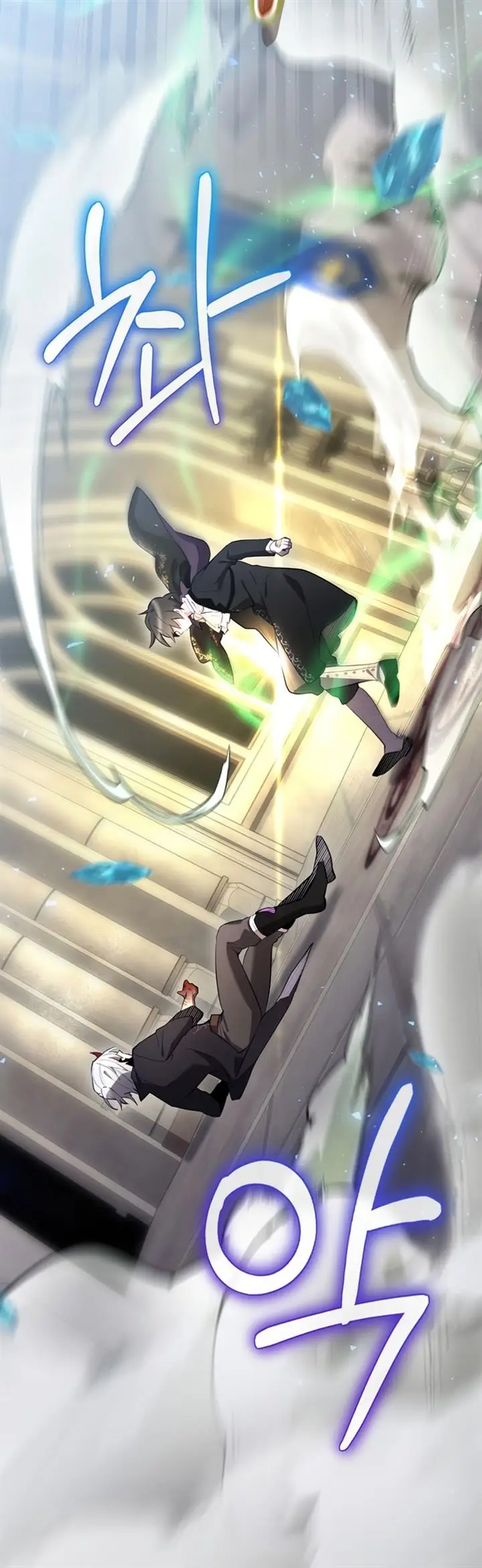 image-komik-ending-maker-chapter-32-48/53